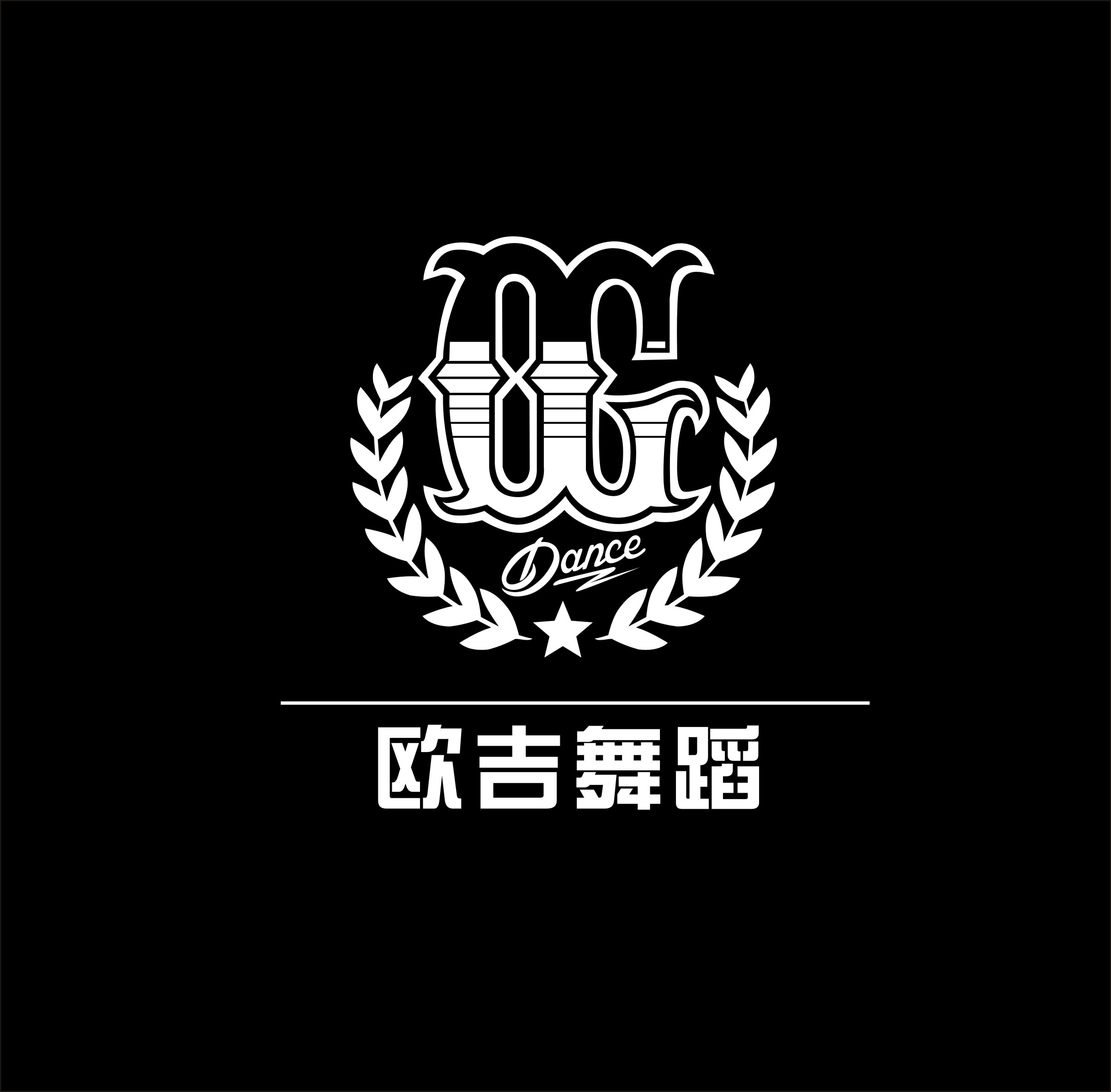 【欧吉舞蹈】OG舞团LOGO