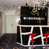 OG国际舞蹈培训中心前台