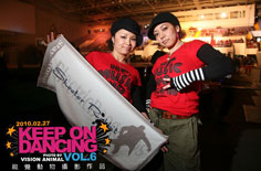 HipHop神话之Elite Force历史