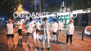 【欧吉舞蹈】-《Cartier》-Urban Dance