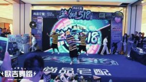 【欧吉舞蹈】武胜路凯德广场活动现场-HipHop Boyz小男团表演